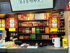 -三林本帮馆(中林街店)