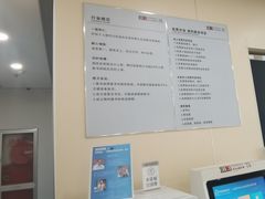 -上海市虹口区图书馆(曲阳分馆)