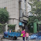 中午同事打卡知味小馆