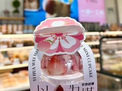 -金凤成祥(东直门现烤面包店)