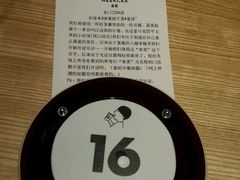 -喜茶(深圳东门1234店)