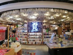 -覔书店(壹方城店)