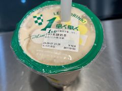 -1点点(长乐机场店)