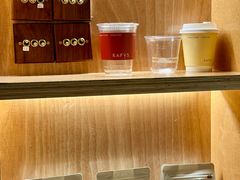 -KAFVS咖啡思咖啡馆(香海路店)