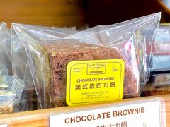 -安德鲁饼店(总店)