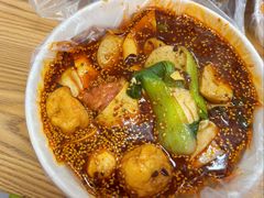 -大江麻辣拌(石油学院店)