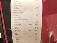 -Victoria's Secret(苏州中心全品类店)