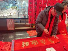 -全聚德烤鸭店(准噶尔路店)