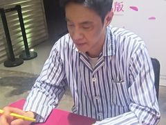 -美罗城