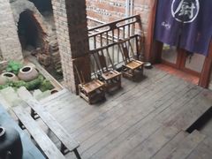 -远山有窑