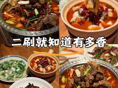 -破三川·新川菜(静安大融城店)