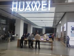 -华为智能生活馆(北京富力广场)