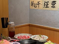 -赵美丽重庆火锅(西安直营总店)