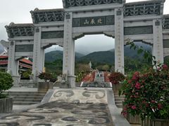 -北辰山景区