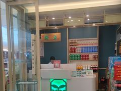 -绿草地·湘菜(芙蓉天街店)