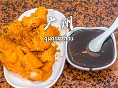 -老西关濑粉(文明路店)
