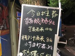 -洪都大拇指(洪都店)