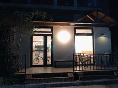 -Cafe Villa