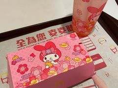 -麦当劳(水坑尾街店)