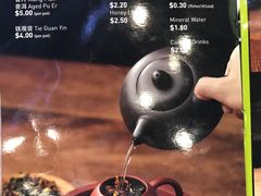 -松發肉骨茶(牛车水店)