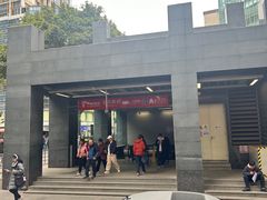 -逃脱反斗城沉浸剧情密室(北京路店)