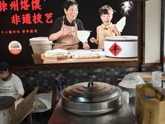 -十二道丰味·徐州土菜·烧烤(何山路店)