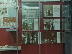 -重庆川剧博物馆