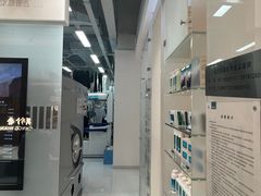 -福奈特洗衣·洗鞋·奢侈品护理(苏河湾店)