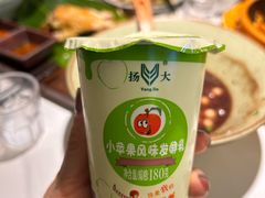 -打酱油·非遗淮扬菜(瘦西湖梅岭店)