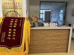-月满阁月子中心(莲湖区店)