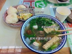 -尔力新疆丸子汤(北屯店)