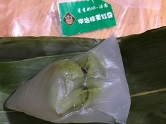 -星星奶冰·汤圆(王串场店)