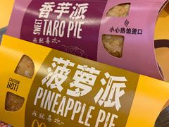 -麦当劳(沙河店)