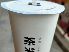 -呷哺呷哺(宝山正大乐城店)