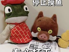 -椰子不语 椰子鸡火锅(淮海店)