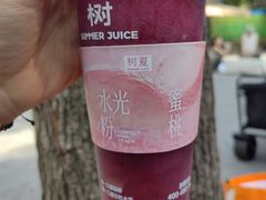 -树夏(来福士店)