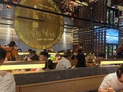 -西塔老太太泥炉烤肉(武汉摩尔城店)