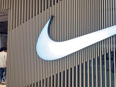 -NIKE(朝阳合生汇店)