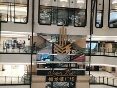 -梅龙镇广场