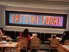 -太食獸泰式茶餐厅(IFS国金中心店)