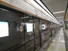 -东角头(地铁站)
