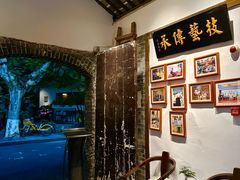 -院8里·少城记忆老川菜(宽窄巷子店)