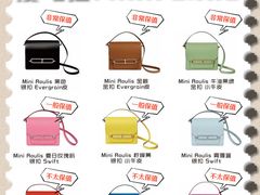 -奢收多·二手奢侈品回收中心(国际广场店)