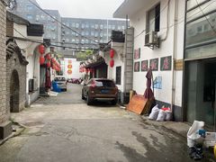 -老街饭庄·地道淮扬菜(扬子江北路总店)