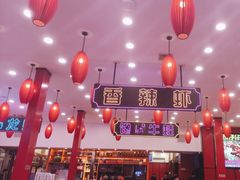 -簋街仔仔小龙虾(总店)