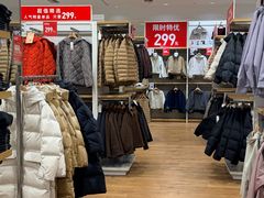 -优衣库(天津鲁能城购物中心店)