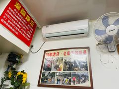 -无名氏面馆(邮电路店)