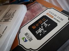 -沃尔玛超市(武侯店)