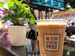 香港鸳鸯-兰芳园丝袜奶茶(方庄时代店)