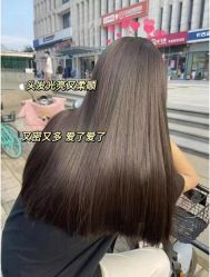 -丝域养发馆